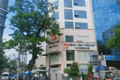 Bệnh viện thẩm mỹ Kangnam. (Ảnh: Đinh Hằng/TTXVN)