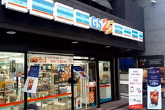 (Nguồn: pulsenews.co.kr)