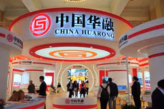 Một chi nhánh của China Huarong. (Nguồn: Globaltimes.cn)