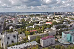 Một góc thành phố Izhevsk của CH Udmurtia. (Ảnh: Wikivoyage)
