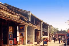 Phố cổ Hội An. (Nguồn: wikipedia)