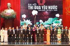 Chủ tịch Quốc hội Nguyễn Thị Kim Ngân, Phó Chủ tịch nước Đặng Thị Ngọc Thịnh, Phó Chủ tịch thứ nhất Hội đồng Thi đua-Khen thưởng Trung ương với các đại biểu trong ngày đầu tiên của Đại hội. (Ảnh: Trọng Đức/TTXVN)