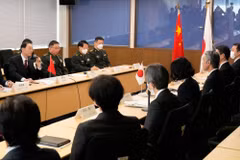 Quang cảnh cuộc đối thoại an ninh Nhật Bản và Trung Quốc. (Nguồn: AFP)