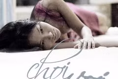Poster bộ phim "Chơi vơi". (Ảnh minh họa: Internet)