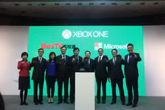 Xbox One cuối cùng cũng đã ra mắt tại thị trường Trung Quốc