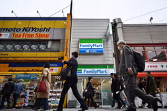 Trên một đường phố ở Tokyo, Nhật Bản. (Ảnh: AFP/TTXVN)