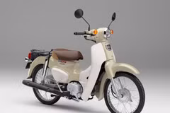Một chiếc Honda Super Cub 50. (Nguồn: Kyodo/The Mainichi)