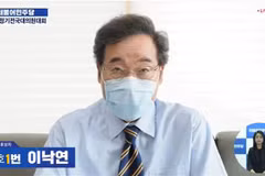 Cựu Thủ tướng Hàn Quốc Lee Nak-yon. (Ảnh: YONHAP/TTXVN)