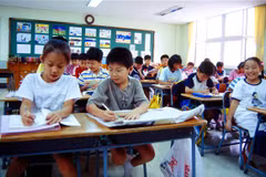 Ảnh minh họa. (Nguồn: Telegraph.co.uk)