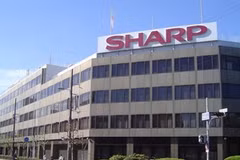 Hãng sản xuất đồ điện tử Sharp. (Nguồn: bgr.com)