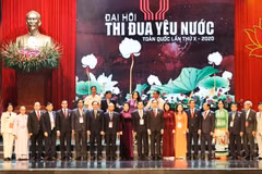 [Video] 2.300 đại biểu dự Đại hội Thi đua yêu nước toàn quốc lần thứ X