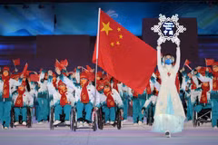 Paralympic mùa Đông chính thức khép lại, chủ nhà Trung Quốc xếp đầu