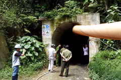 Lào Cai: Ngạt khí methane trong hầm thủy điện, 4 người thương vong