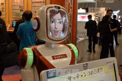 Nhật Bản phát triển robot biết giải toán thi đại học Todai