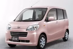 Daihatsu báo lỗi gần 69.000 chiếc Tanto do sự cố cửa xe