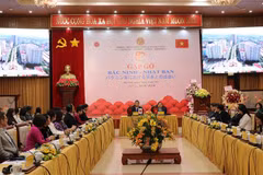 Toàn cảnh chương trình. (Ảnh: Thanh Thương/TTXVN)