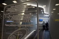 Khu nhà nghỉ bên trong nhà chờ F thuộc sân bay Sheremetyevo ở Mátcơva. (Nguồn: AFP/TTXVN)