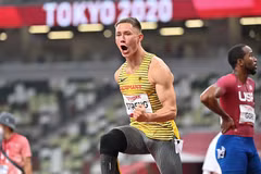 Vận động viên Felix Streng. (Nguồn: Getty Images) 