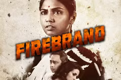 Poster phim chính kịch lịch sử kinh dị 'Firebrand' của đạo diễn Karim Annouz. (Nguồn: Life is Reel)
