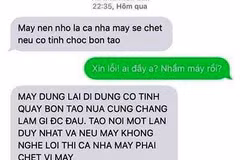 Nội dung tin nhắn đe dọa được gửi tới số máy của nhà báo Nguyễn Thu Trang (Ảnh: Nhà báo Thu Trang cung cấp) 