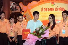 Ảnh minh họa. (Nguồn: TTXVN)