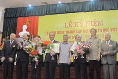 Các đại biểu dự lễ kỷ niệm 15 năm thành lập Hội Khuyến học Việt Nam. (Nguồn: dantri.com.vn)