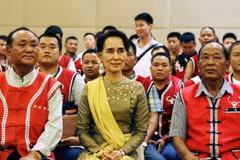 Bà Aung San Suu Kyi tại hội nghị. (Nguồn: BBC)