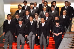 Nội các của Thủ tướng Nhật Bản Abe Shinzo. (Ảnh: AFP/TTXVN)