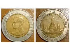 Đồng xu 10 baht năm 1990 của Thái Lan có giá 100.000 baht