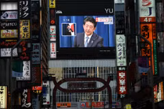 Kinh tế Nhật Bản đứng trước tương lai bấp bênh sau khi Thủ tướng Shinzo Abe từ chức. (Ảnh: Bloomberg)
