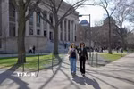 Sinh viên tại Đại học Havard ở Cambridge, Massachusetts (Mỹ). (Nguồn: Reuters/TTXVN)