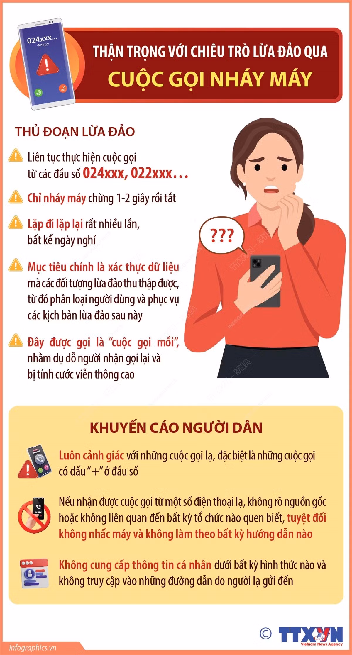 1004-lua-dao-nhay-may.jpg