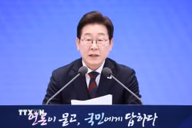 Tổng thống Hàn Quốc Lee Jae Myung. (Nguồn: Yonhap/TTXVN)