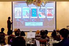 Việt Nam-Hàn Quốc công bố dự án phim về Trần Hưng Đạo, dự kiến phát trên Netflix