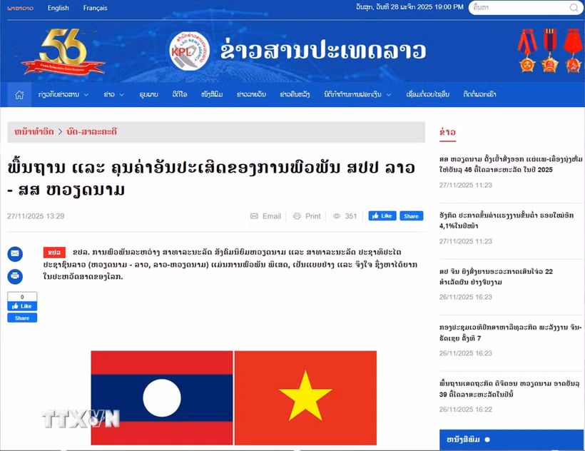 Bài viết ca ngợi mối quan hệ hữu nghị vĩ đại Việt Nam-Lào đăng trên báo điện tử Pathet Lao của Hãng Thông tấn xã Lào. (Nguồn: TTXVN phát)