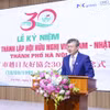 Ông Nguyễn Ngọc Kỳ, Chủ tịch Liên hiệp các tổ chức hữu nghị thành phố Hà Nội, phát biểu. (Nguồn: Tạp chí Thời đại)