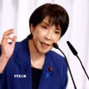 Bà Sanae Takaichi phát biểu tại thủ đô Tokyo, Nhật Bản. (Nguồn: THX/TTXVN)