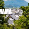 Khám phá Okayama - thành phố phía Tây của Nhật Bản