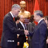 Tổng Bí thư, Chủ tịch nước Tô Lâm tiếp đồng chí Miguel Mejia, Tổng Bí thư Đảng Phong trào Cánh tả Thống nhất (MIU), Cộng hòa Dominica. (Ảnh: Thống Nhất/TTXVN)