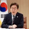 Tổng thống Hàn Quốc Lee Jae Myung phát biểu tại cuộc họp ở thủ đô Seoul. (Ảnh: Yonhap/TTXVN)
