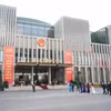 Tòa nhà quốc hội. (Ảnh: Quochoi)