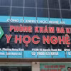 Phòng khám Đa khoa Y học Nghệ An. (Ảnh: Công an cung cấp)