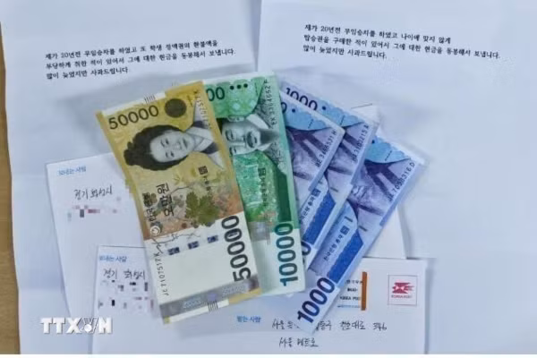 Đồng won lập đỉnh 18 năm so với đồng yen