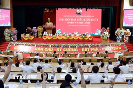 Quang cảnh Đại hội đại biểu Đảng bộ Ủy ban Nhân dân tỉnh Hưng Yên nhiệm kỳ 2025-2030. (Ảnh: Thế Duyệt/TTXVN)