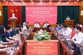 Hội thảo khoa học “Đại tướng Võ Nguyên Giáp - Nhà chiến lược quân sự kiệt xuất của thế kỷ XX." (Ảnh: Văn Điệp/TTXVN)