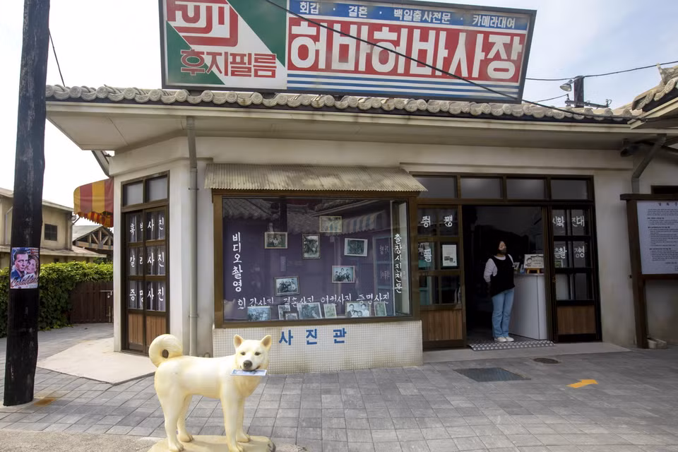  Một hiệu ảnh của Làng Jangsaengpo ở Ulsan trong những năm 1980. (Ảnh: Anh Nguyên/TTXVN)