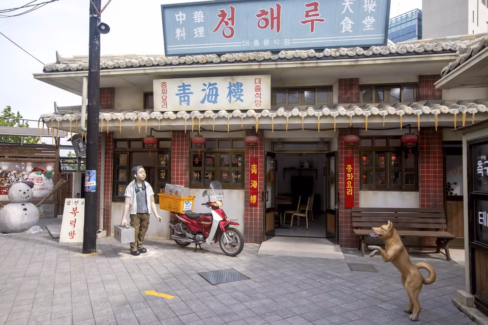  Một quán ăn của người dân Làng Jangsaengpo ở Ulsan trong những năm 1980. (Ảnh: Anh Nguyên/TTXVN)