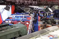 Triển lãm Quốc phòng Triều Tiên 2025. (Nguồn: Yonhap)
