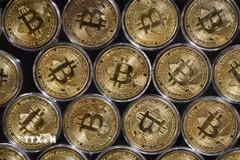 Bitcoin tăng hơn 4% tại thị trường châu Á, tiếp nối đà tăng mạnh bắt đầu từ ngày 19/8. (Ảnh: AFP/ TTXVN)