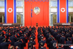 (Nguồn: Yonhap)